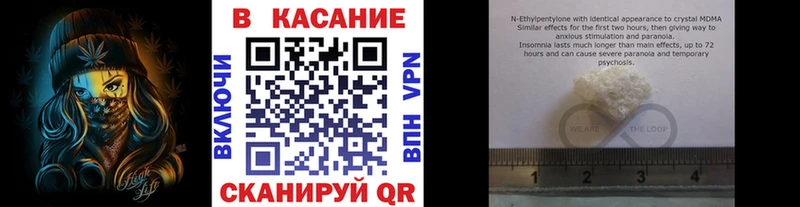 Цена Новая Ладога АМФ КОКАИН Меф мяу мяу A PVP Галлюциногенные грибы Гашиш Конопля