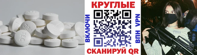 что такое   Новая Ладога  OMG ONION  Экстази ешки 