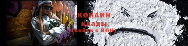 скорость mdpv Балабаново