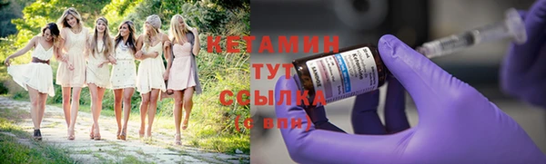 скорость mdpv Балабаново