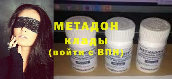 скорость mdpv Балабаново