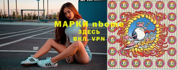 мефедрон Баксан