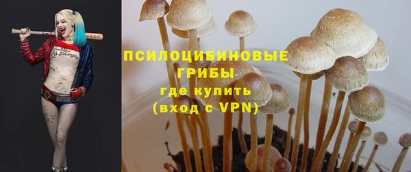 мефедрон Баксан
