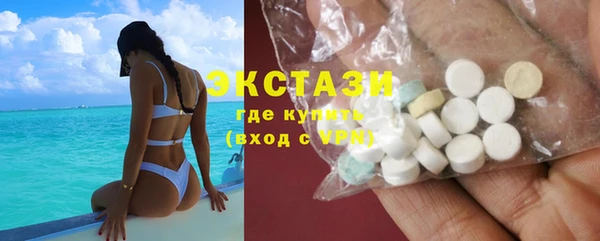 скорость mdpv Балабаново