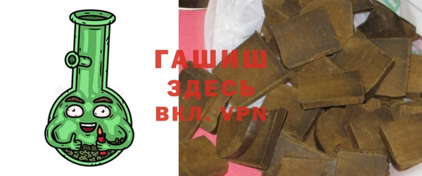 ПСИЛОЦИБИНОВЫЕ ГРИБЫ Балахна