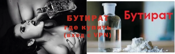 скорость mdpv Балабаново