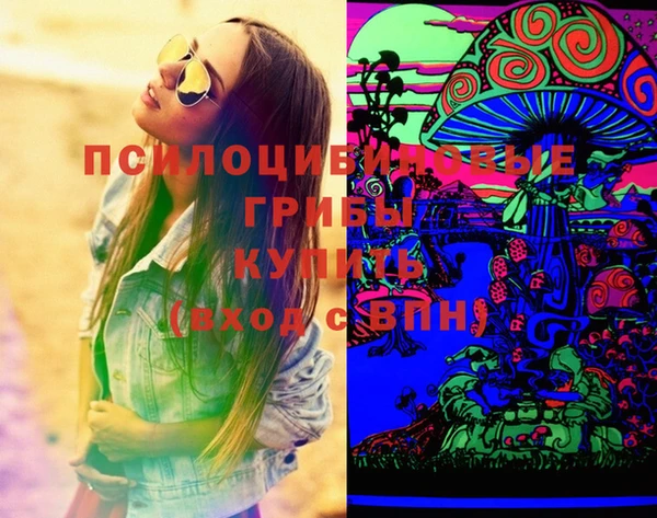 мефедрон Баксан