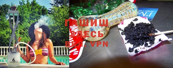 мефедрон Баксан
