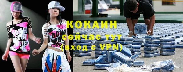 скорость mdpv Балабаново
