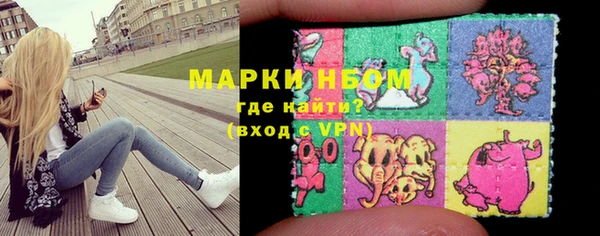 мефедрон Баксан