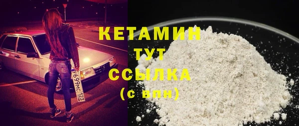 мефедрон Баксан
