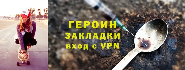 скорость mdpv Балабаново