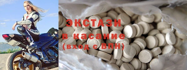 мефедрон Баксан