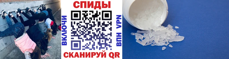 где купить   Новая Ладога  МЕТАМФЕТАМИН Декстрометамфетамин 99.9% 